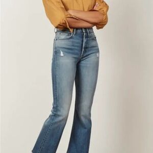 NWT Boyish by HER The Brady style jeans.  Button fly.  Raw hem.  Sz 26